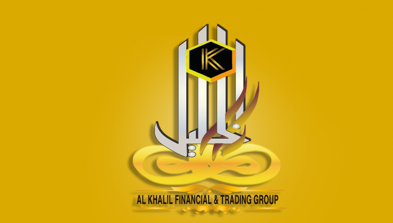Al-Khalil Exchange - Djibouti}
